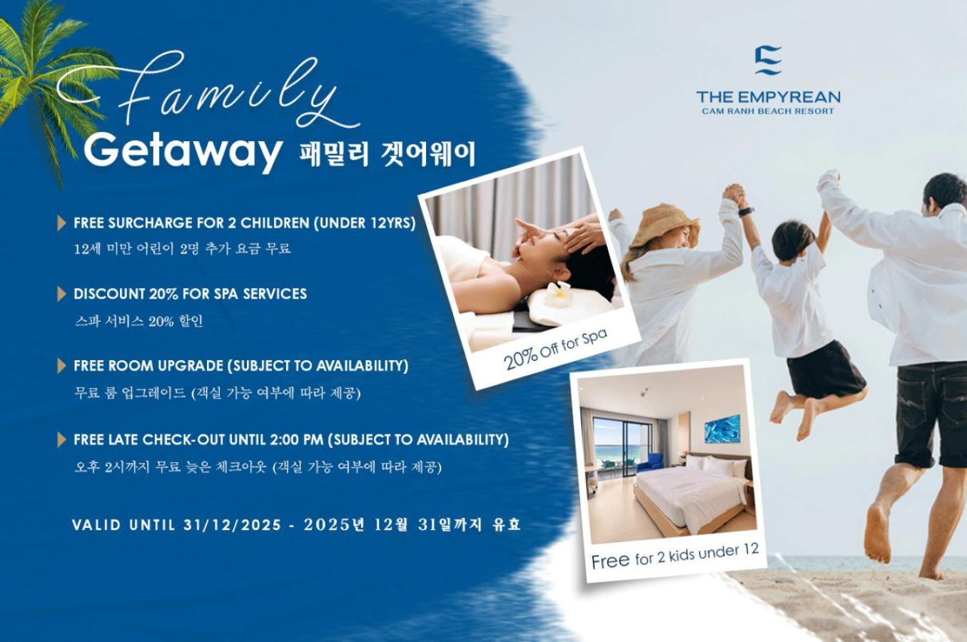 The Empyrean Cam Ranh Beach Resort Екстериор снимка